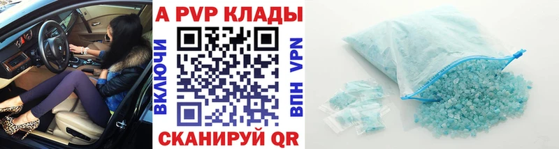 Как найти закладки Туран COCAIN Альфа ПВП Марихуана