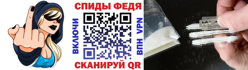 АМФ VHQ  где продают наркотики  Туран 