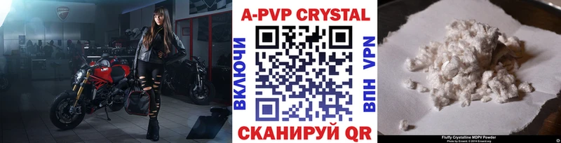 Alfa_PVP СК КРИС  Туран 