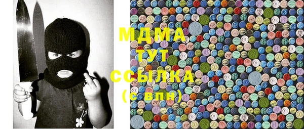 первитин Остров