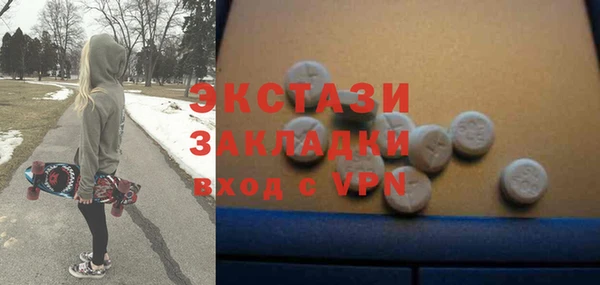 первитин Остров