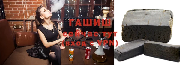 первитин Остров