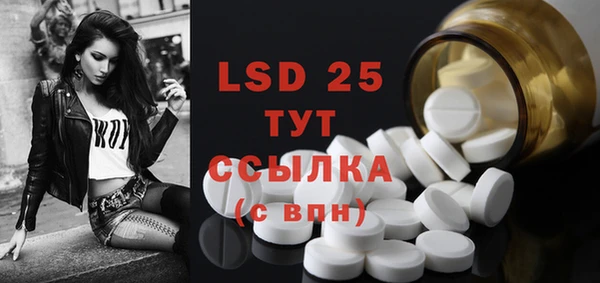 метадон Осташков