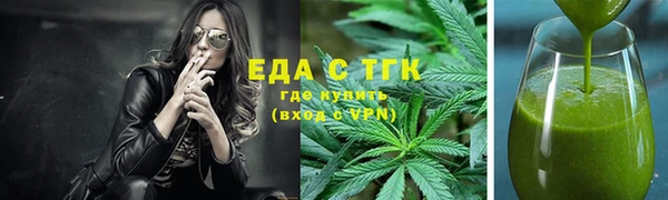 первитин Остров