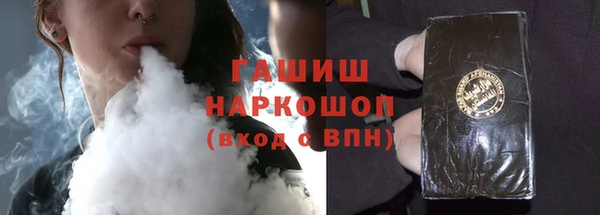 метадон Осташков