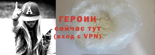 метадон Осташков