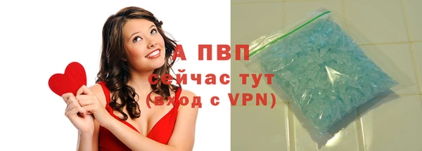первитин Остров