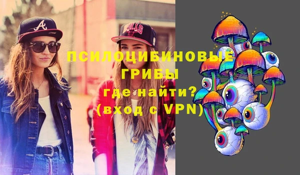первитин Остров