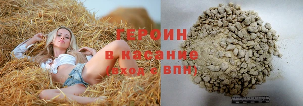 первитин Остров