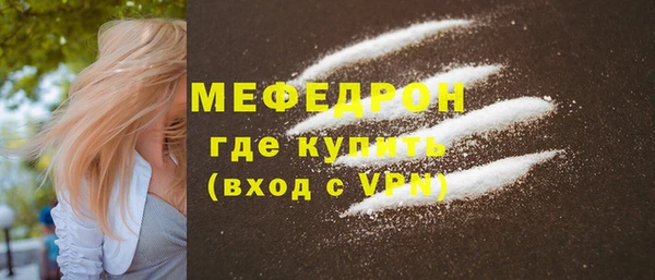метадон Осташков