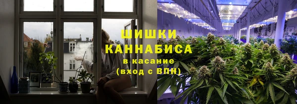 соль ск Билибино