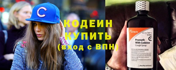 первитин Остров