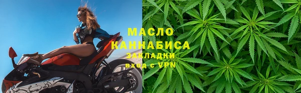 первитин Остров