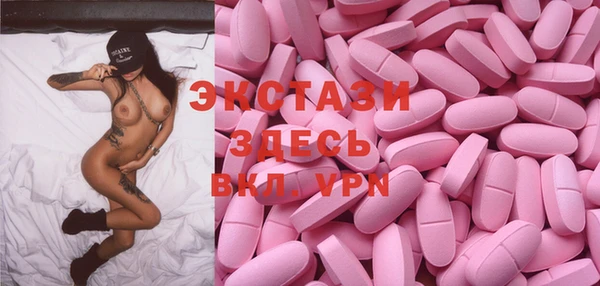 метадон Осташков