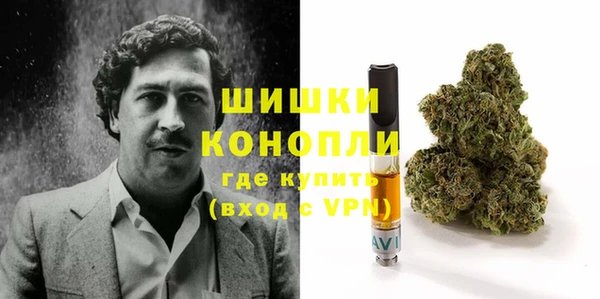 прущая мука Осинники