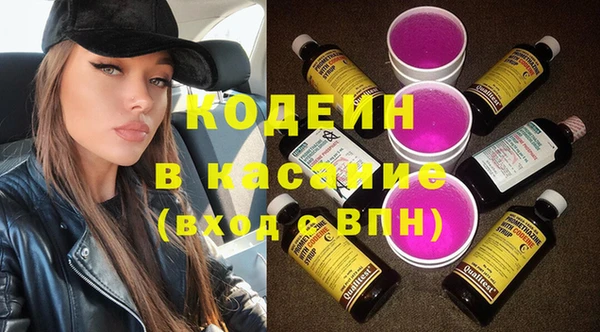 первитин Остров