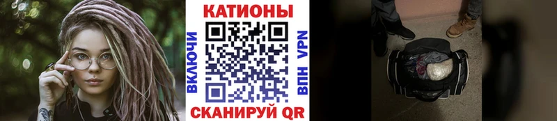 Меф мяу мяу  shop клад  Туран 