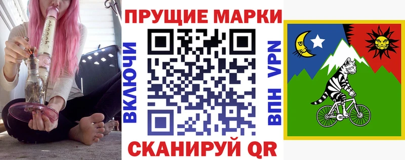 где продают наркотики  Туран  МЕГА ссылки  Марки N-bome 1500мкг 
