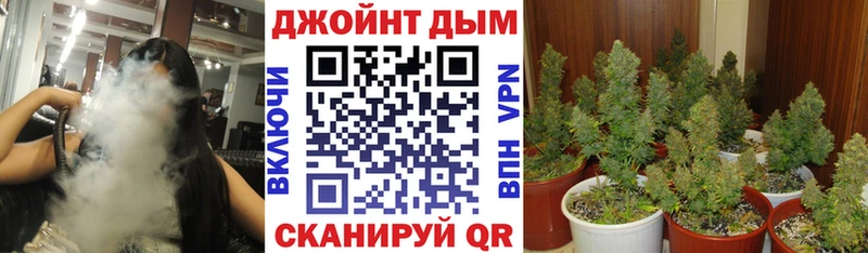 Каннабис марихуана  купить  цена  Туран 